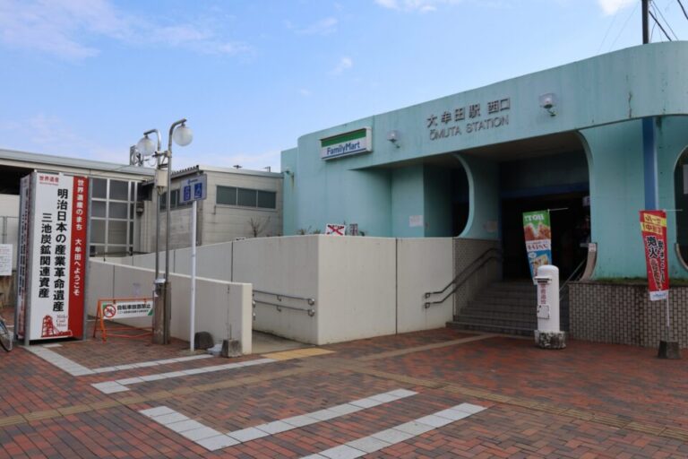 大牟田駅　駐車場