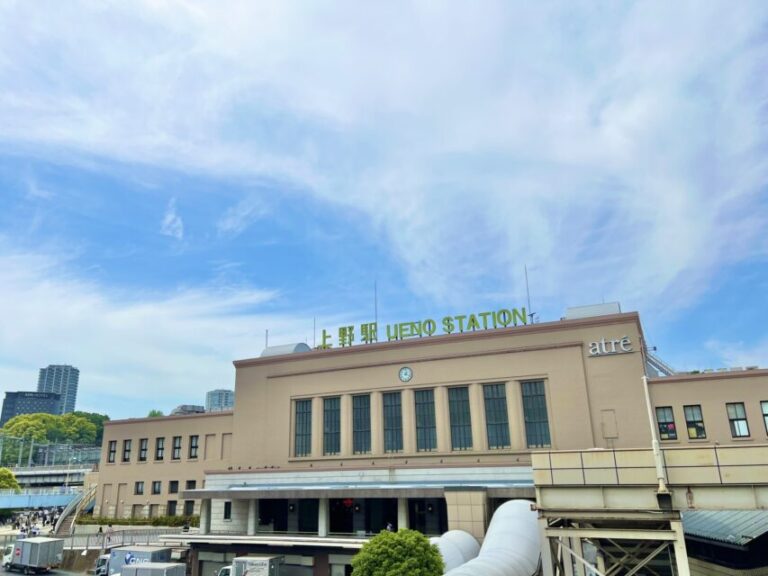 上野駅　駐車場