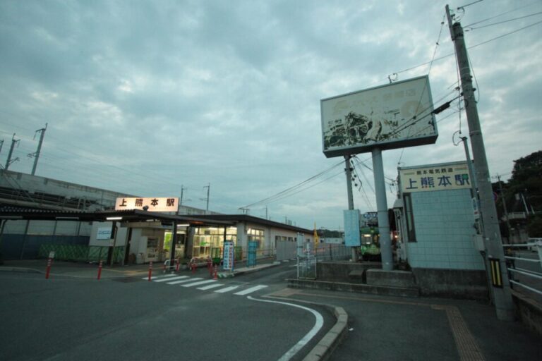 上熊本駅　駐車場