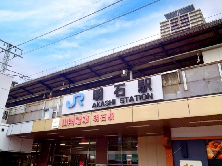 明石駅　駐車場