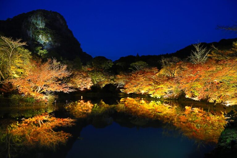 御船山楽園　紅葉