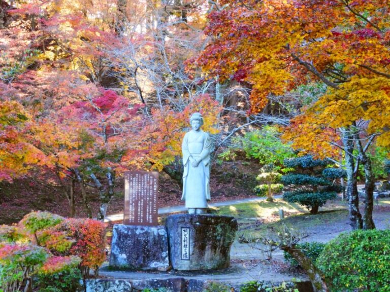 尾関山公園　紅葉