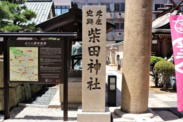 柴田神社　初詣