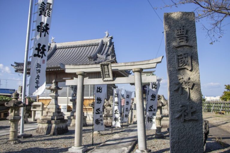 豊國神社　初詣