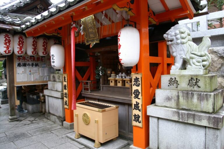 地主神社　初詣